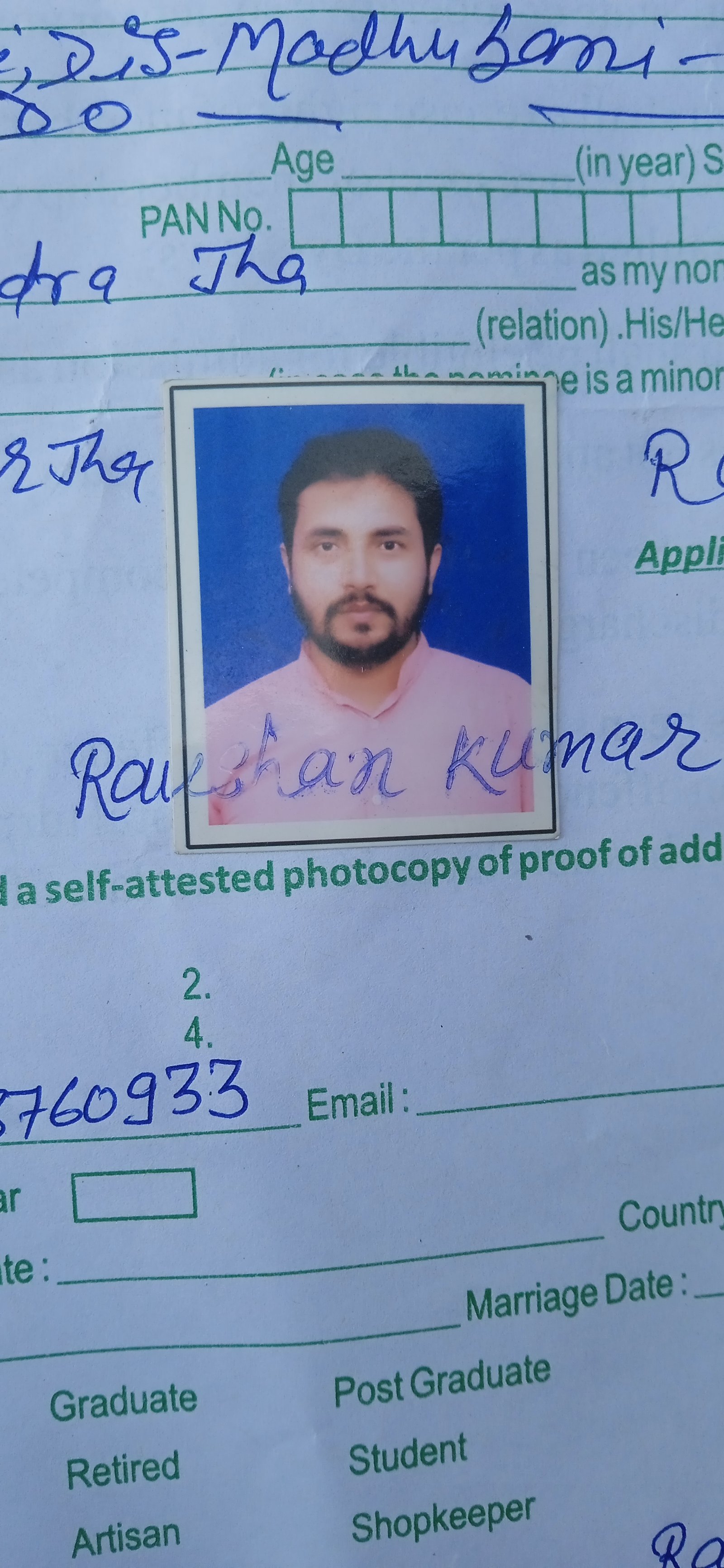 User Image